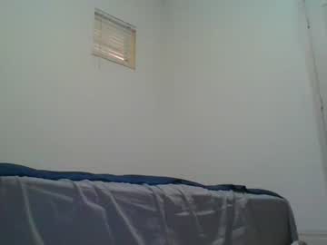 cam man porn whitebootyy image #5740838