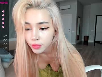 cam girl porn hee_jin image #1527281