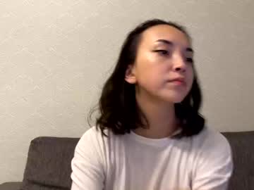 cam couple porn creamsaga image #418994