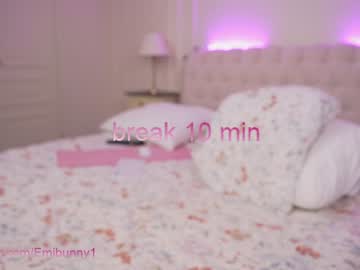 cam girl porn emilia98xxx image #2608207