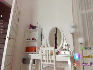 cam girl porn procrastination_ image #932188