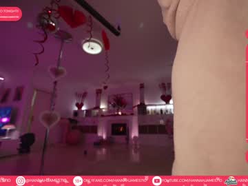 cam girl porn hannahjames710 image #3671080