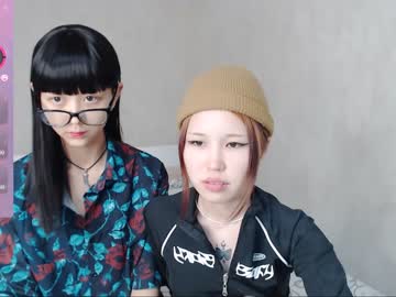 cam girl porn little_yena image #6295459