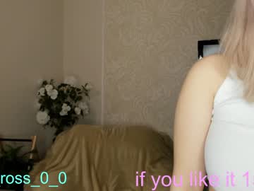 cam couple porn melissasimon image #3060800