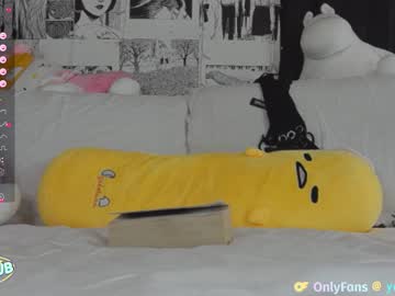 cam girl porn yogendub image #6688917
