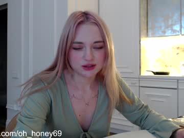 cam girl porn honey_devildoll image #876316