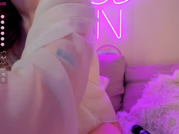 cam girl porn baby_suee image #4236818