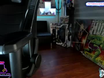 cam girl porn yesikasaenz image #56903