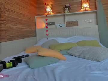 cam girl porn _mari_ image #6352519