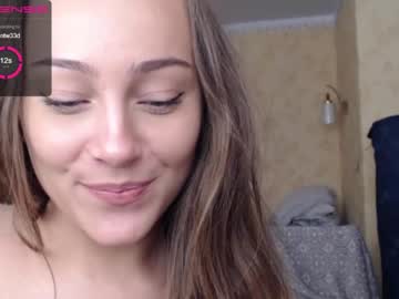 cam girl porn katyachaturbaty image #502422