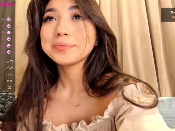 cam girl porn iminako image #1544982