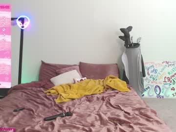 cam girl porn petitebrat image #4161745