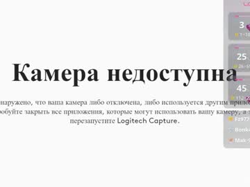 cam girl porn mari_do_it image #7012391