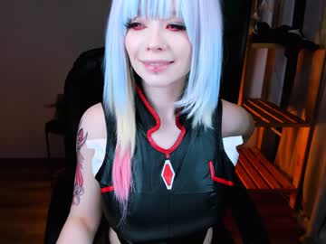 cam girl porn arikajoy image #3960413