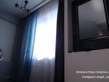 cam girl porn angel_eyes01 image #1564893