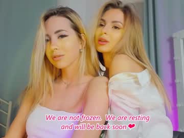 cam girl porn emmi_rosee image #1860554