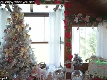 cam girl porn loollypop24 image #5953031