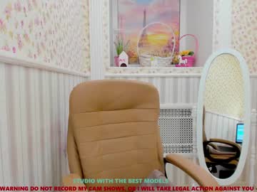 cam girl porn erika_coy image #1500169