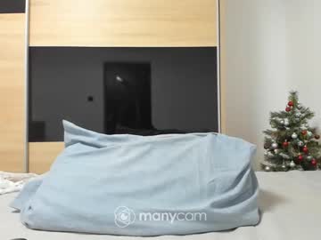 cam girl porn angell6969 image #6051087