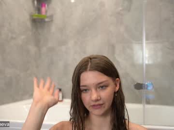 cam girl porn coyness_geneva image #1962060