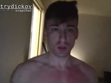 cam man porn dmitrydickov image #3529068