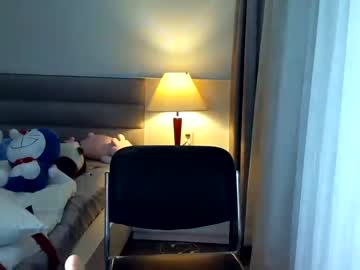cam girl porn asian_angel1994 image #3401993