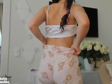 cam girl porn sweety_rinushka_ image #388250