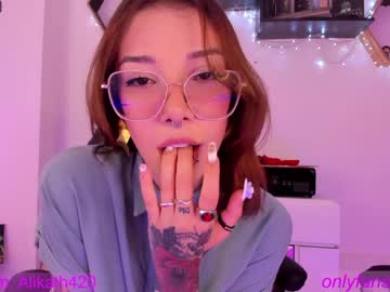 cam girl porn thecosmicgirl image #4648040