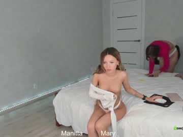 cam girl porn tadammary image #5210935