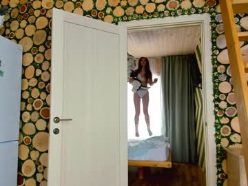 cam girl porn coy_amina image #1026365