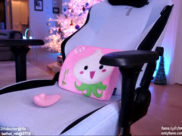 cam girl porn misshowl image #3422306