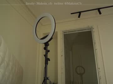 cam girl porn maksin_cb image #2292244