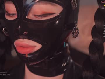 cam girl porn bronnica image #1669190