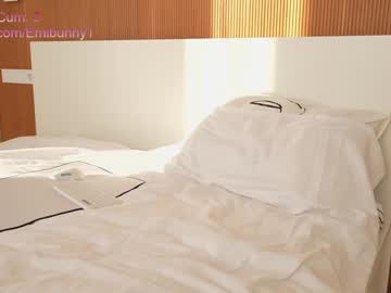 cam girl porn emilia98xxx image #2814048
