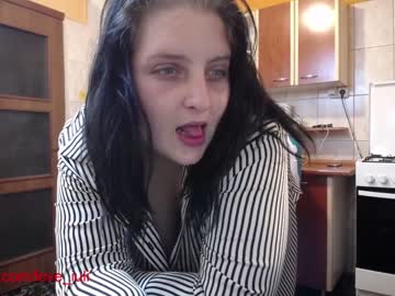 cam couple porn iuliana32 image #194617