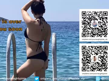 cam girl porn yournaughtypixie image #2406130