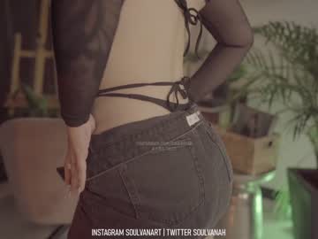 cam girl porn soulvanah image #3899092