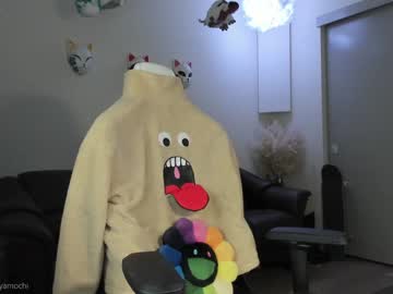 cam girl porn mayamochi image #226909