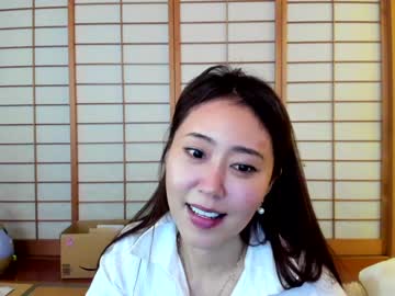 cam girl porn maybenanako image #3732153