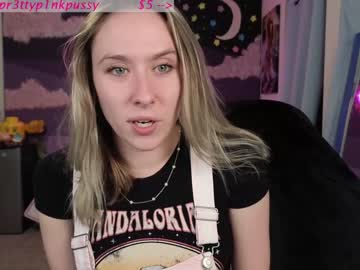 cam girl porn pr3ttyp1nkpussy image #3893824