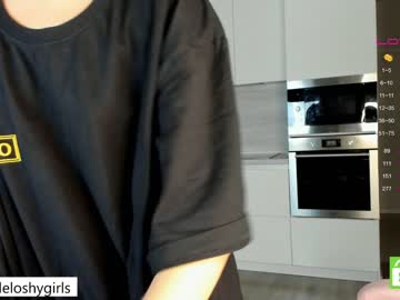 cam couple porn beverlyvega image #5044449
