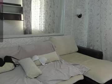cam girl porn babe_lust_ image #6990116