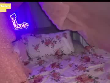 cam girl porn kaileeshy image #6321966