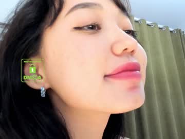 cam girl porn lee_yoona image #482783