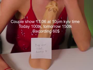 cam girl porn _darsy image #4591351