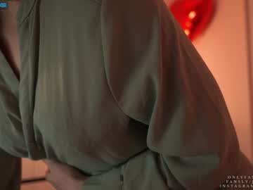 cam girl porn ms_seductive image #3783409