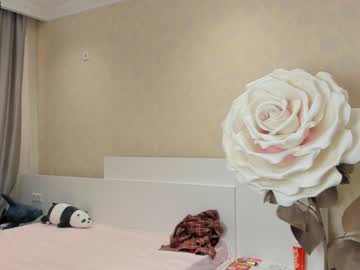 cam girl porn cherrypie_01 image #2834703