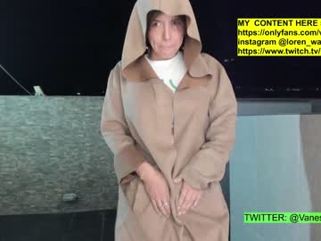 cam girl porn vanandjuani image #5805006