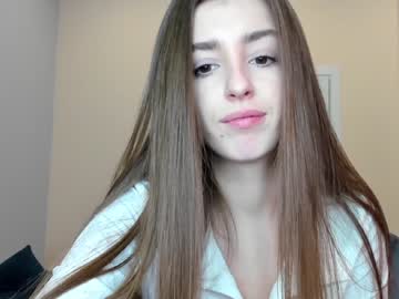 cam girl porn coy_amina_ image #3538721