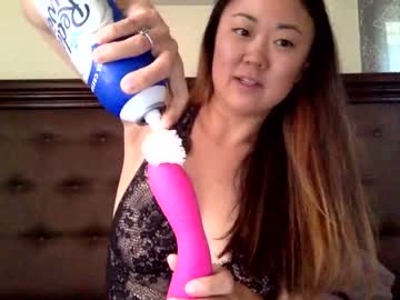 cam girl porn asiantiger05 image #87300